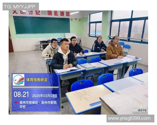 深圳羽毛球队边路渗透战术分析及其成败得失探讨 深圳羽毛球队边路渗透战术分析及其成败得失探讨