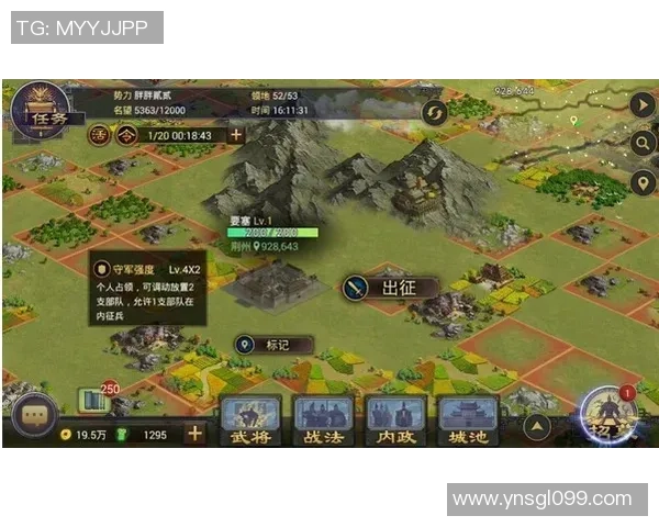 深入分析V5战队阵地战策略与战术布局的全景解读 深入分析V5战队阵地战策略与战术布局的全景解读