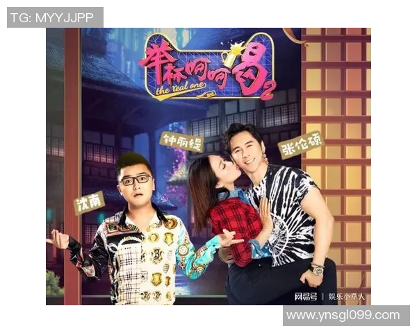 街舞传奇刘伟专访揭秘成功背后的秘诀与心路历程