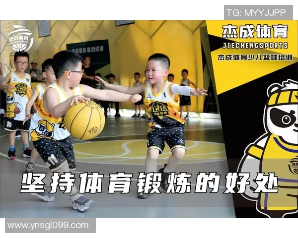 科学篮球力量训练的有效方法与技巧探讨 科学篮球力量训练的有效方法与技巧探讨