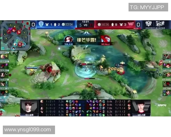 王者荣耀热点分析：TES如何成功反击对手实现逆转胜利